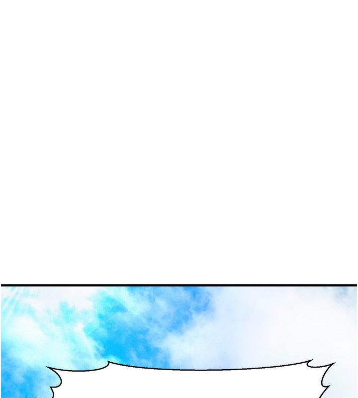 《公務員的桃色副業》漫画 第3話-情色公務員角色扮演