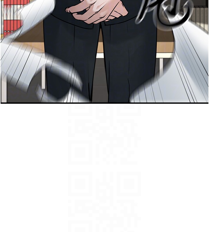 《公務員的桃色副業》漫画 第3話-情色公務員角色扮演