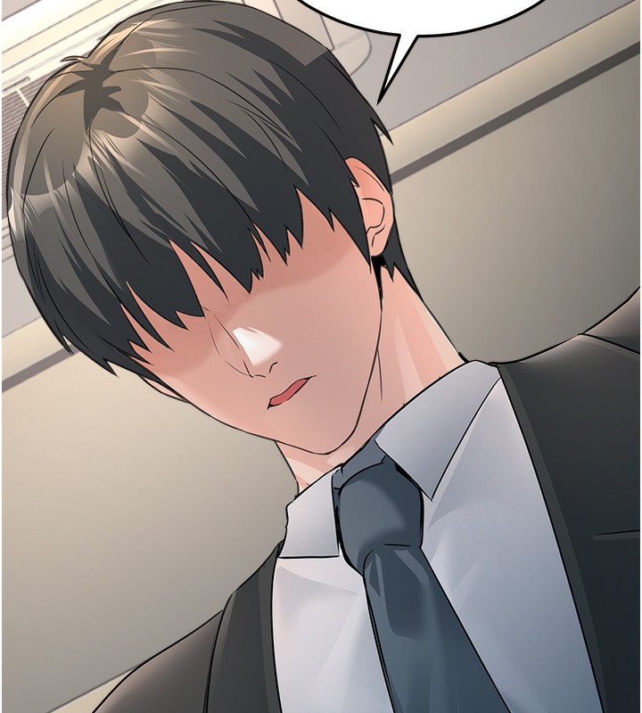 《公務員的桃色副業》漫画 第3話-情色公務員角色扮演