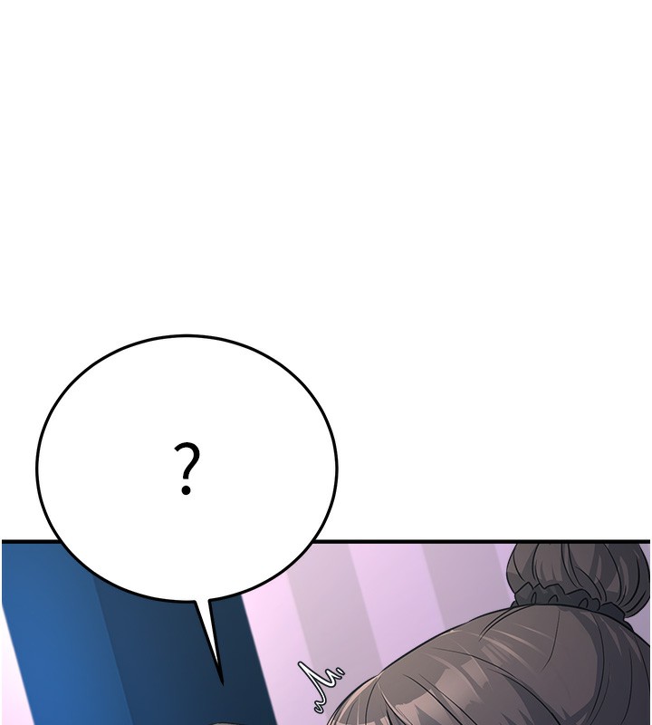 《公務員的桃色副業》漫画 第3話-情色公務員角色扮演