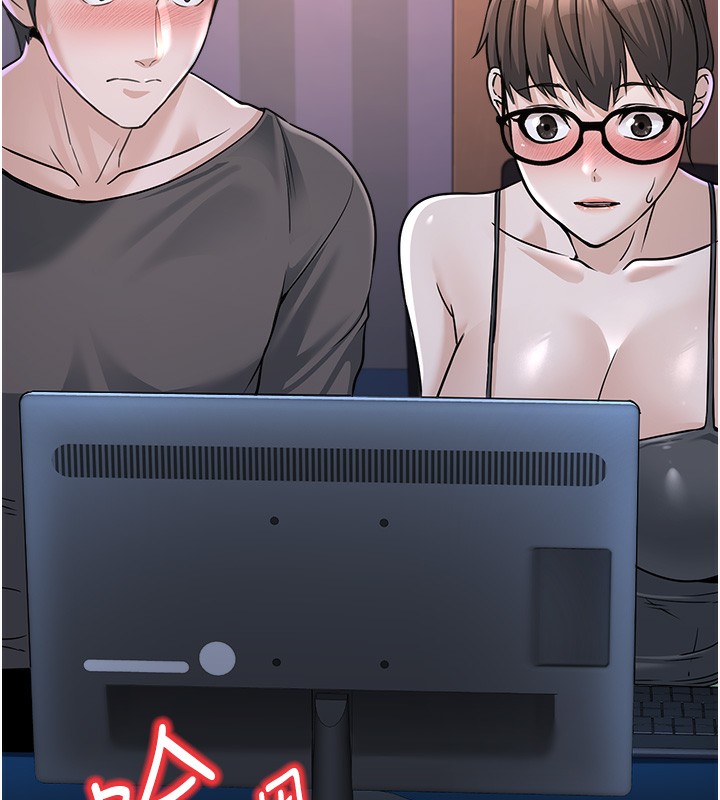 《公務員的桃色副業》漫画 第3話-情色公務員角色扮演