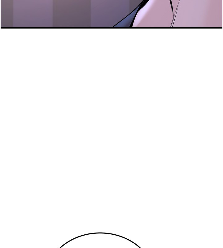 《公務員的桃色副業》漫画 第3話-情色公務員角色扮演
