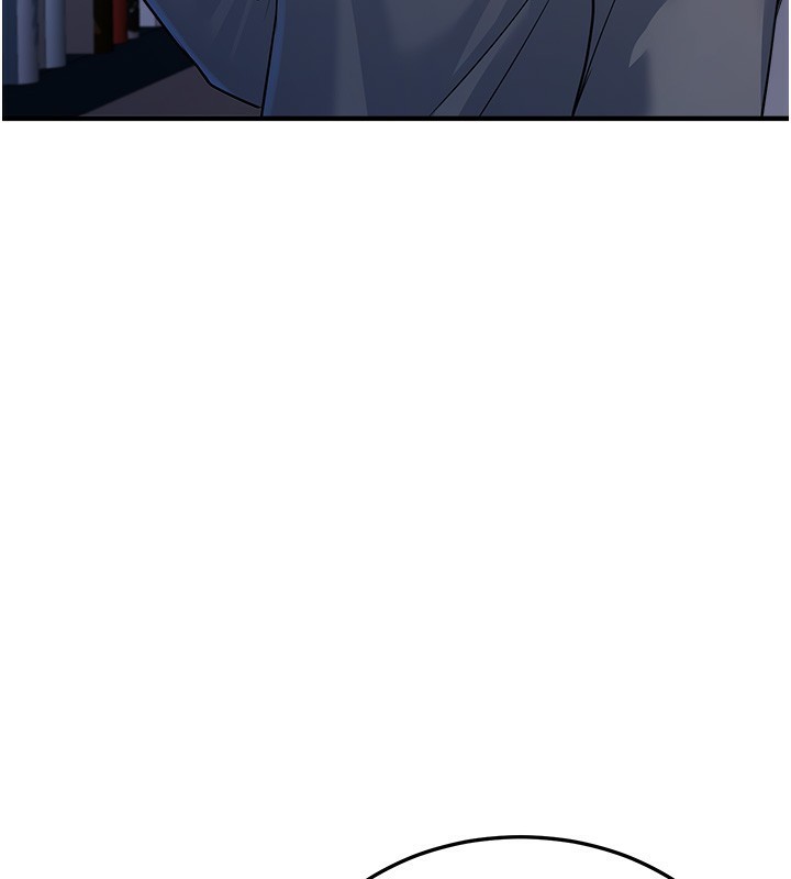 《公務員的桃色副業》漫画 第3話-情色公務員角色扮演
