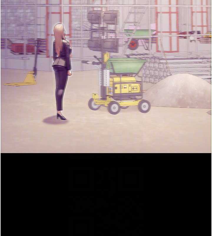 《公務員的桃色副業》漫画 第39話-拒絕再當母親的附屬品