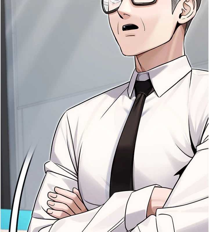 《公務員的桃色副業》漫画 最終話-小孩子才做選擇