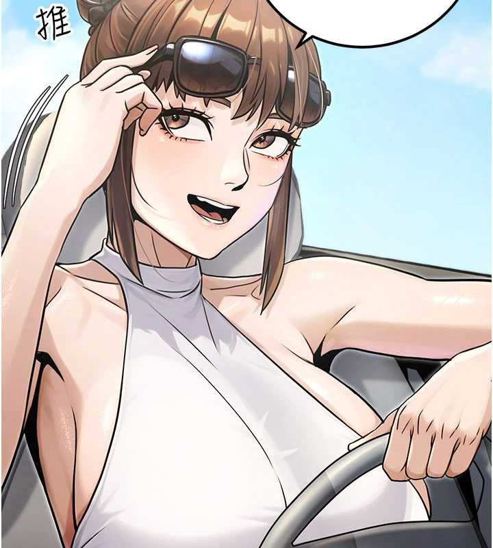 《公務員的桃色副業》漫画 最終話-小孩子才做選擇