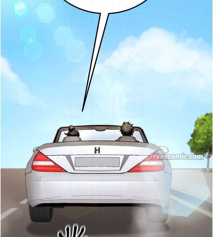 《公務員的桃色副業》漫画 最終話-小孩子才做選擇