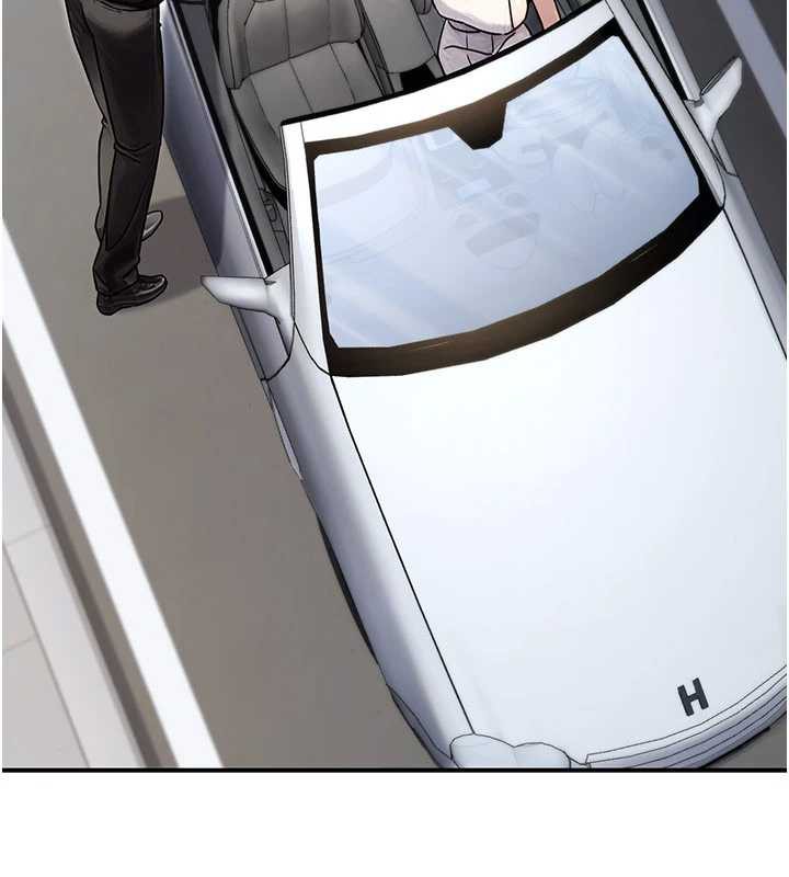 《公務員的桃色副業》漫画 最終話-小孩子才做選擇