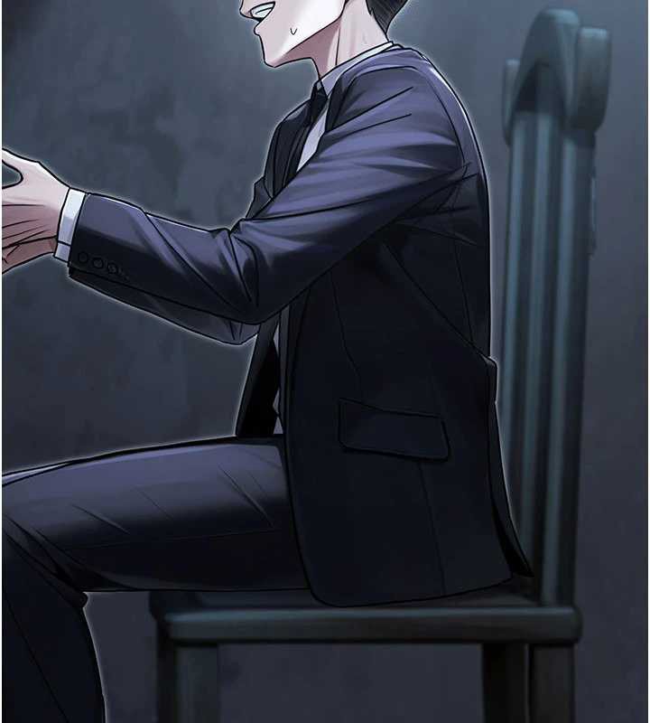 《公務員的桃色副業》漫画 最終話-小孩子才做選擇