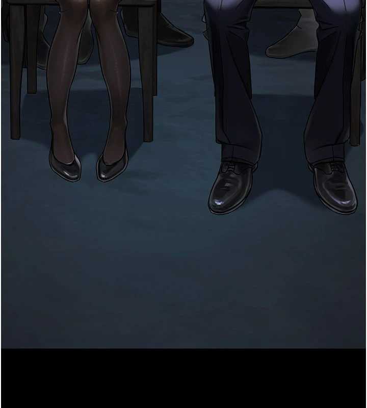 《公務員的桃色副業》漫画 最終話-小孩子才做選擇