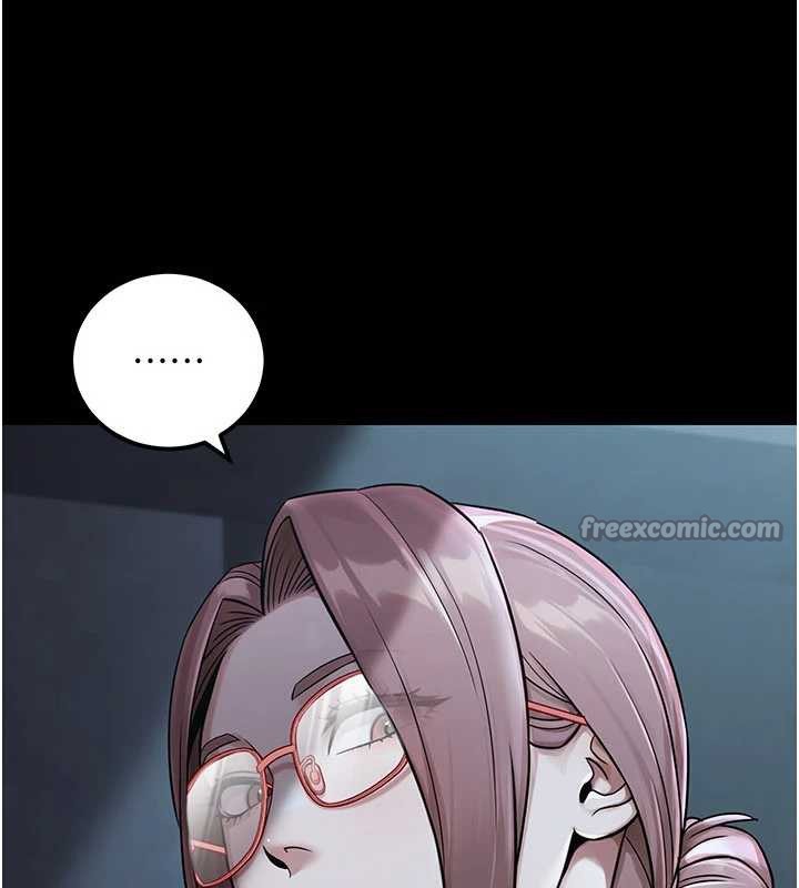 《公務員的桃色副業》漫画 最終話-小孩子才做選擇