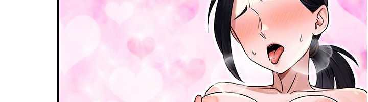 《公務員的桃色副業》漫画 最終話-小孩子才做選擇