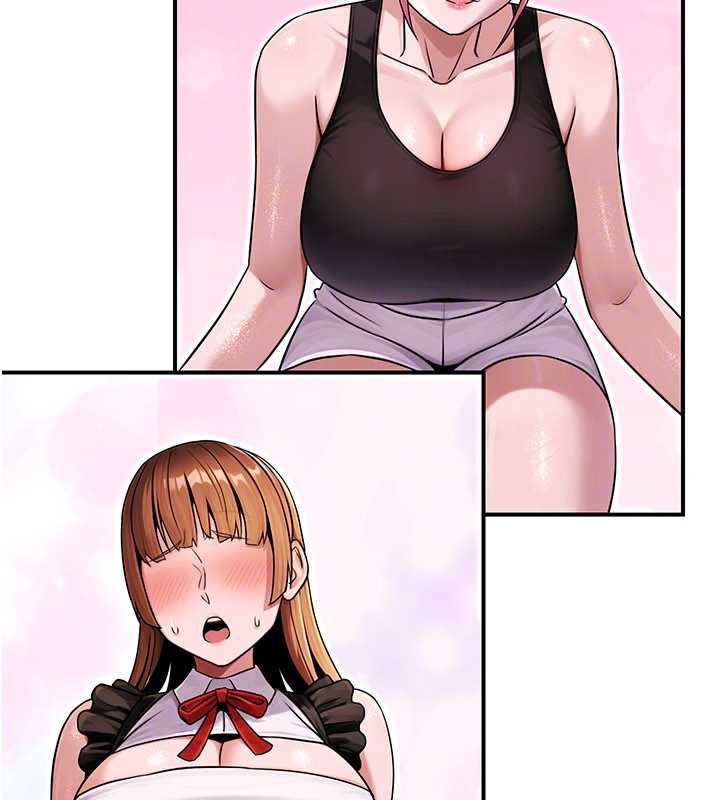 《公務員的桃色副業》漫画 最終話-小孩子才做選擇