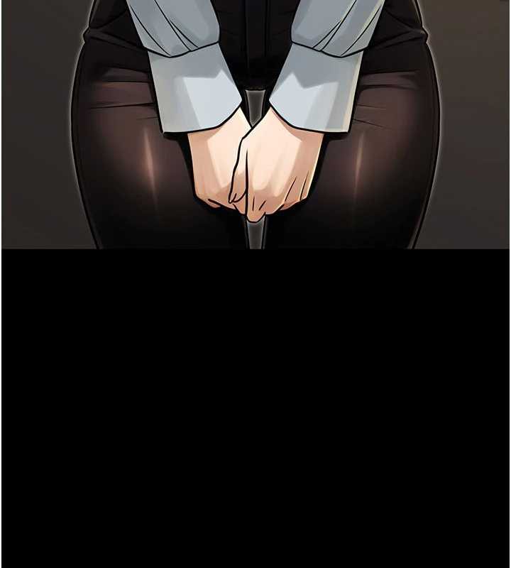 《公務員的桃色副業》漫画 最終話-小孩子才做選擇