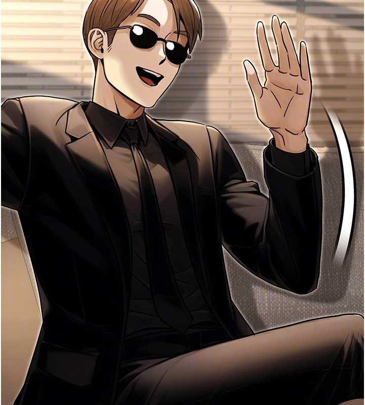 《公務員的桃色副業》漫画 最終話-小孩子才做選擇