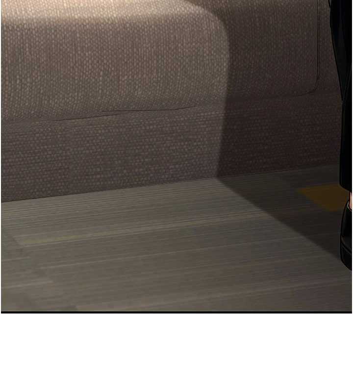 《公務員的桃色副業》漫画 最終話-小孩子才做選擇