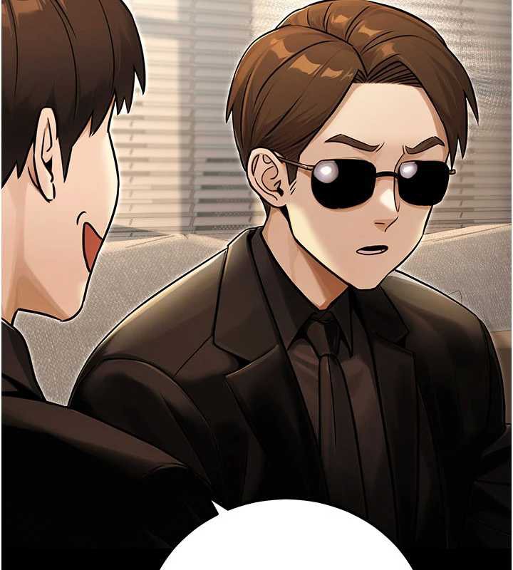 《公務員的桃色副業》漫画 最終話-小孩子才做選擇