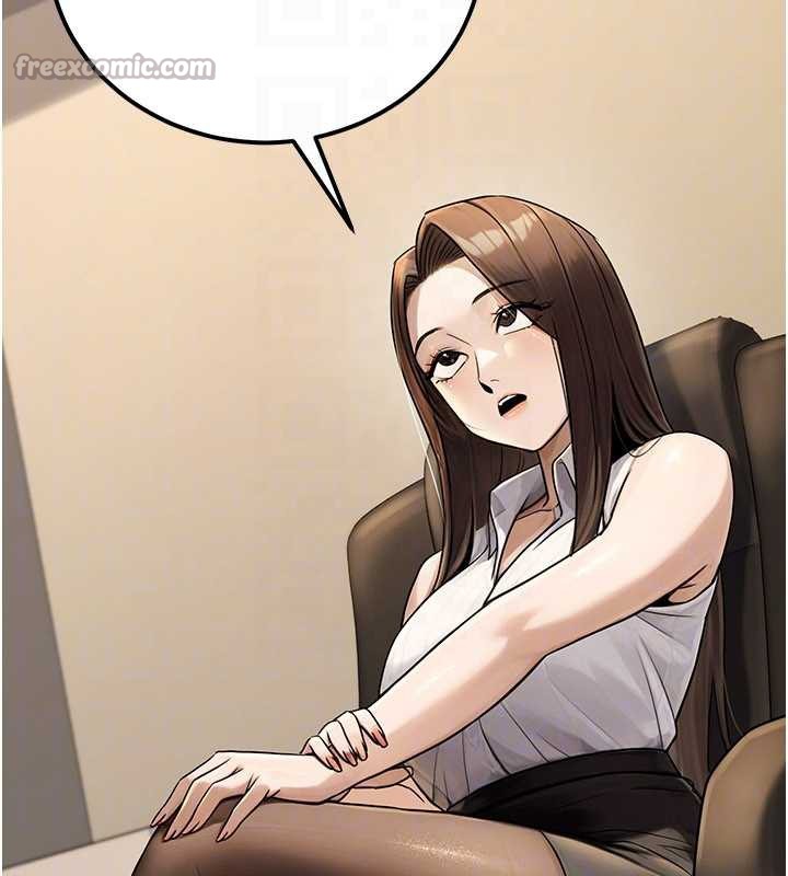 《公務員的桃色副業》漫画 最終話-小孩子才做選擇