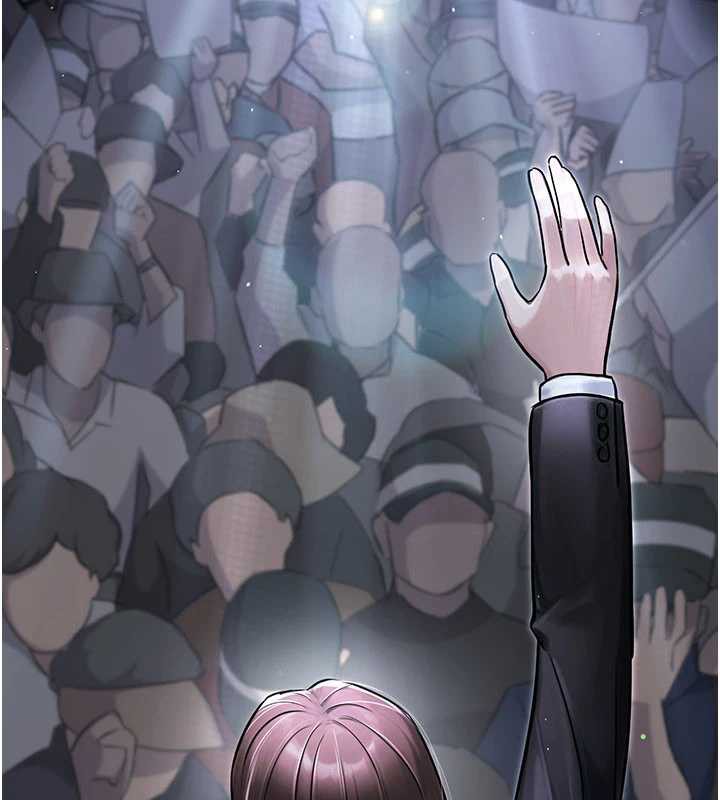 《公務員的桃色副業》漫画 最終話-小孩子才做選擇