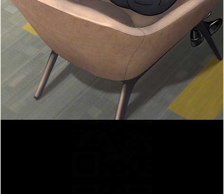 《公務員的桃色副業》漫画 最終話-小孩子才做選擇