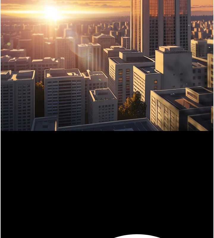 《公務員的桃色副業》漫画 最終話-小孩子才做選擇