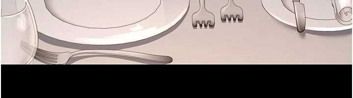 《公務員的桃色副業》漫画 最終話-小孩子才做選擇