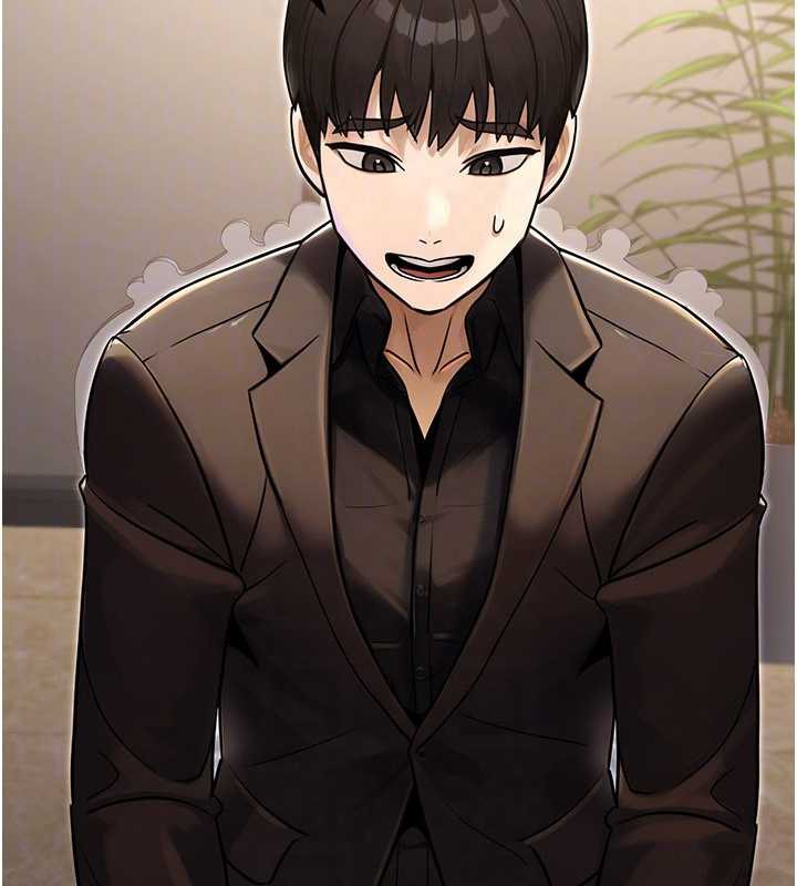 《公務員的桃色副業》漫画 最終話-小孩子才做選擇