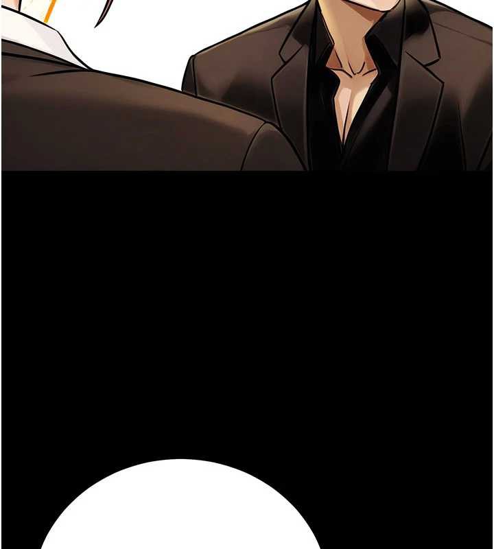 《公務員的桃色副業》漫画 最終話-小孩子才做選擇