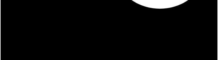 《公務員的桃色副業》漫画 最終話-小孩子才做選擇