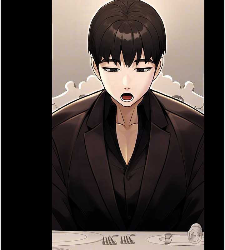 《公務員的桃色副業》漫画 最終話-小孩子才做選擇