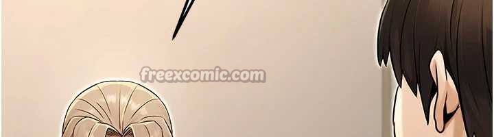 《公務員的桃色副業》漫画 最終話-小孩子才做選擇