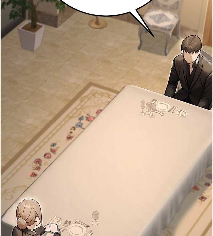 《公務員的桃色副業》漫画 最終話-小孩子才做選擇