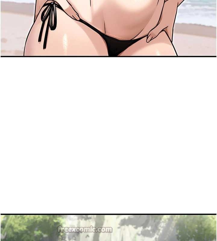 《公務員的桃色副業》漫画 最終話-小孩子才做選擇