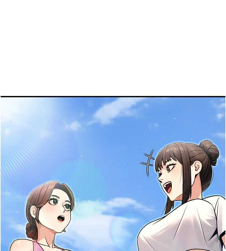 《公務員的桃色副業》漫画 最終話-小孩子才做選擇