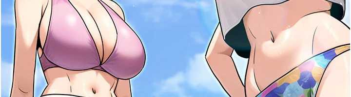 《公務員的桃色副業》漫画 最終話-小孩子才做選擇