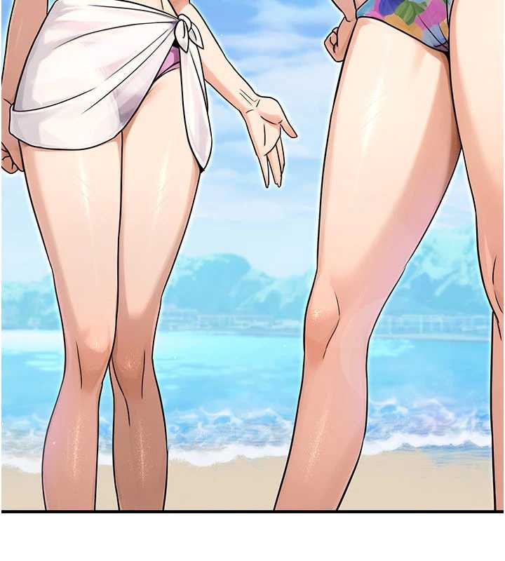 《公務員的桃色副業》漫画 最終話-小孩子才做選擇