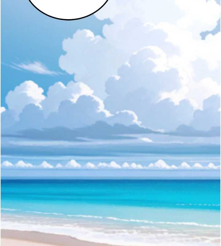 《公務員的桃色副業》漫画 最終話-小孩子才做選擇