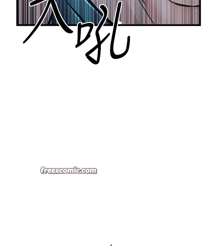 《公務員的桃色副業》漫画 第4話-忍不住在台上高潮