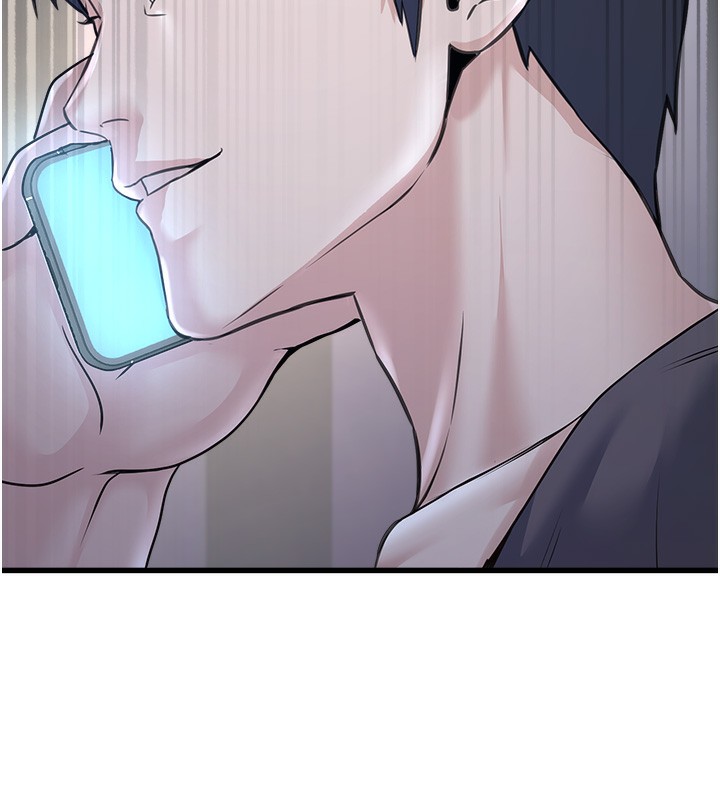 《公務員的桃色副業》漫画 第4話-忍不住在台上高潮