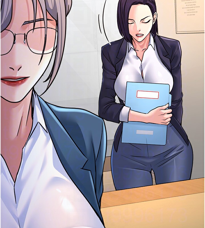 《公務員的桃色副業》漫画 第4話-忍不住在台上高潮