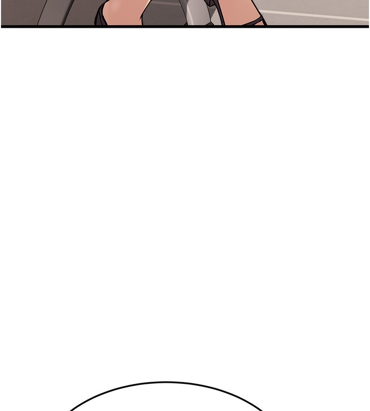 《公務員的桃色副業》漫画 第4話-忍不住在台上高潮