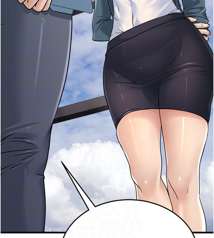 《公務員的桃色副業》漫画 第4話-忍不住在台上高潮