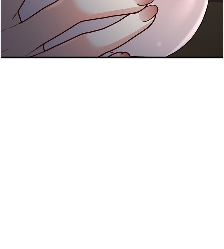《公務員的桃色副業》漫画 第4話-忍不住在台上高潮