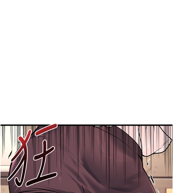《公務員的桃色副業》漫画 第4話-忍不住在台上高潮