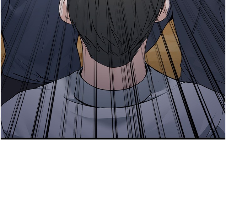 《公務員的桃色副業》漫画 第5話-拿妳的身體來換