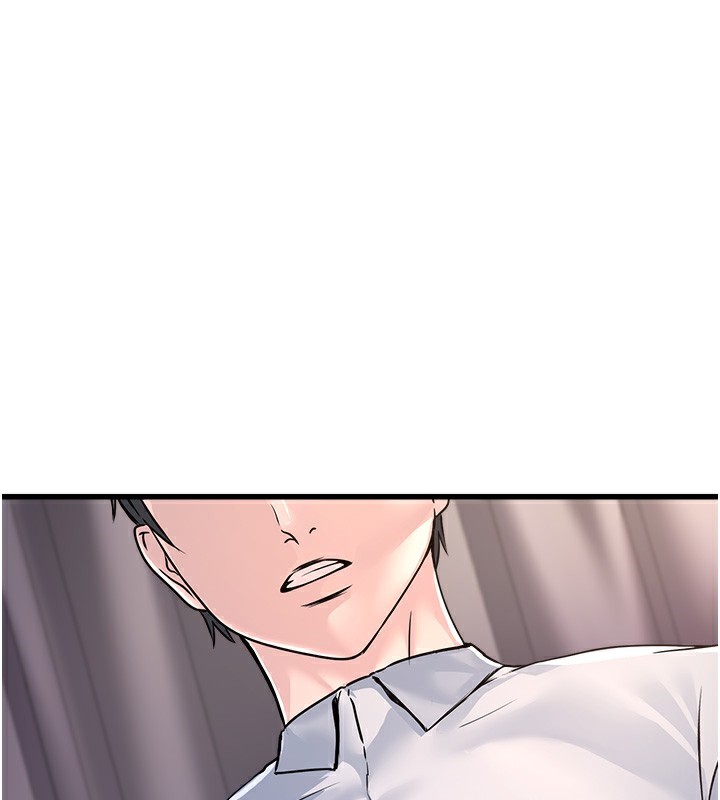 《公務員的桃色副業》漫画 第5話-拿妳的身體來換