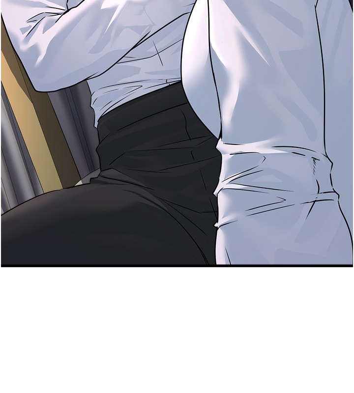《公務員的桃色副業》漫画 第5話-拿妳的身體來換