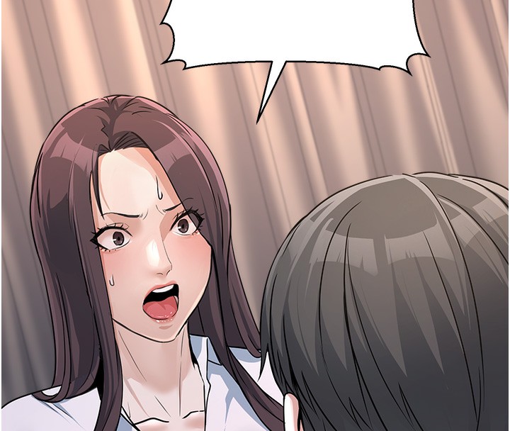 《公務員的桃色副業》漫画 第5話-拿妳的身體來換