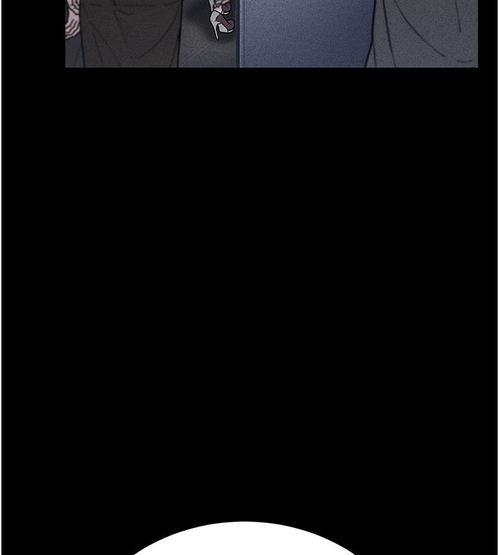 《公務員的桃色副業》漫画 第5話-拿妳的身體來換