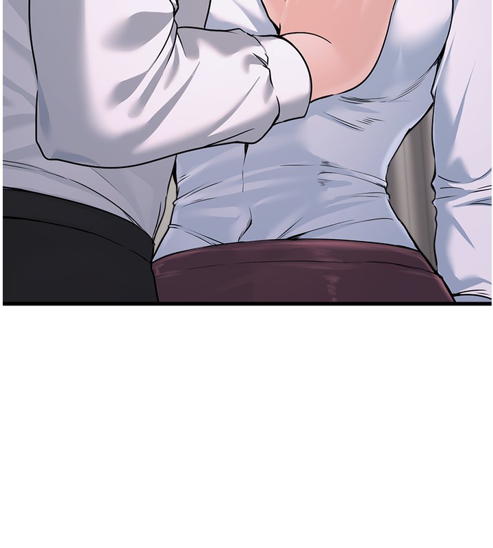 《公務員的桃色副業》漫画 第6話-放入跳蛋妳就會聽話了